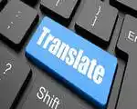 Translation Softwares